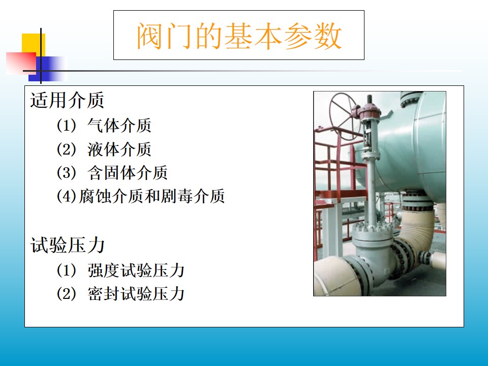 �y�T�Ļ��������m�ý��|