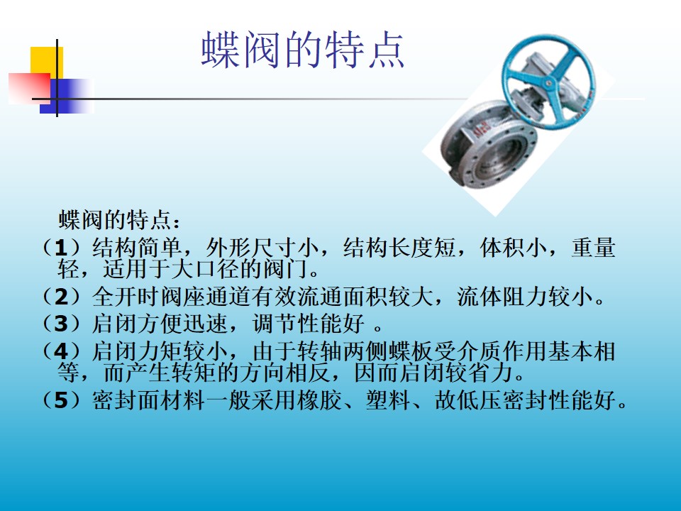 ���y�����c