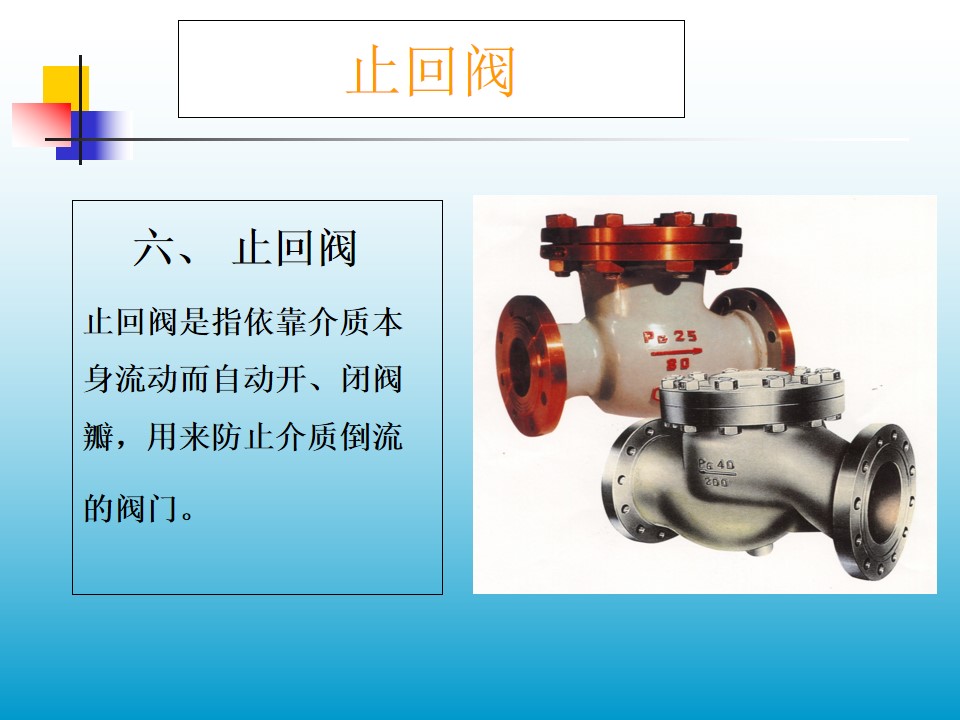 ֹ���y����