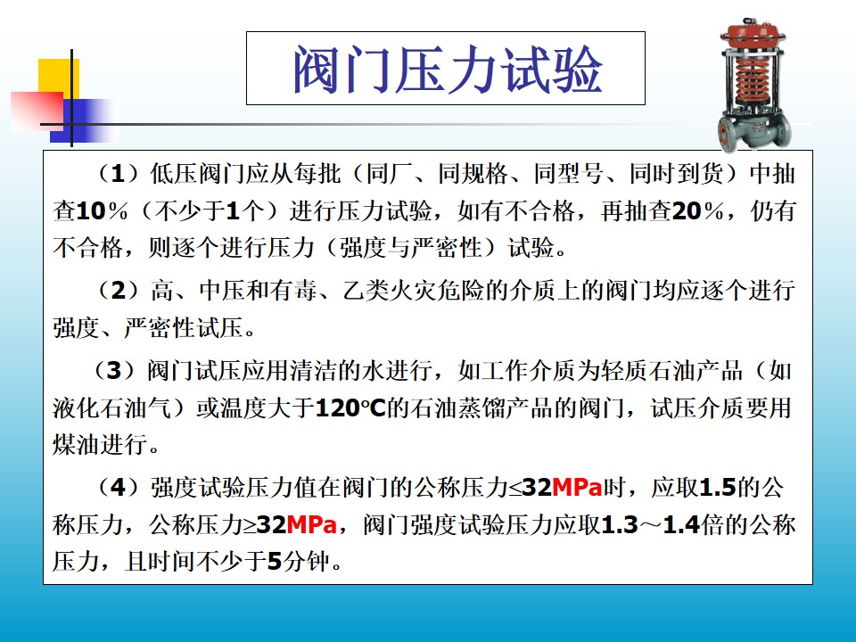 �y�T����ԇ�