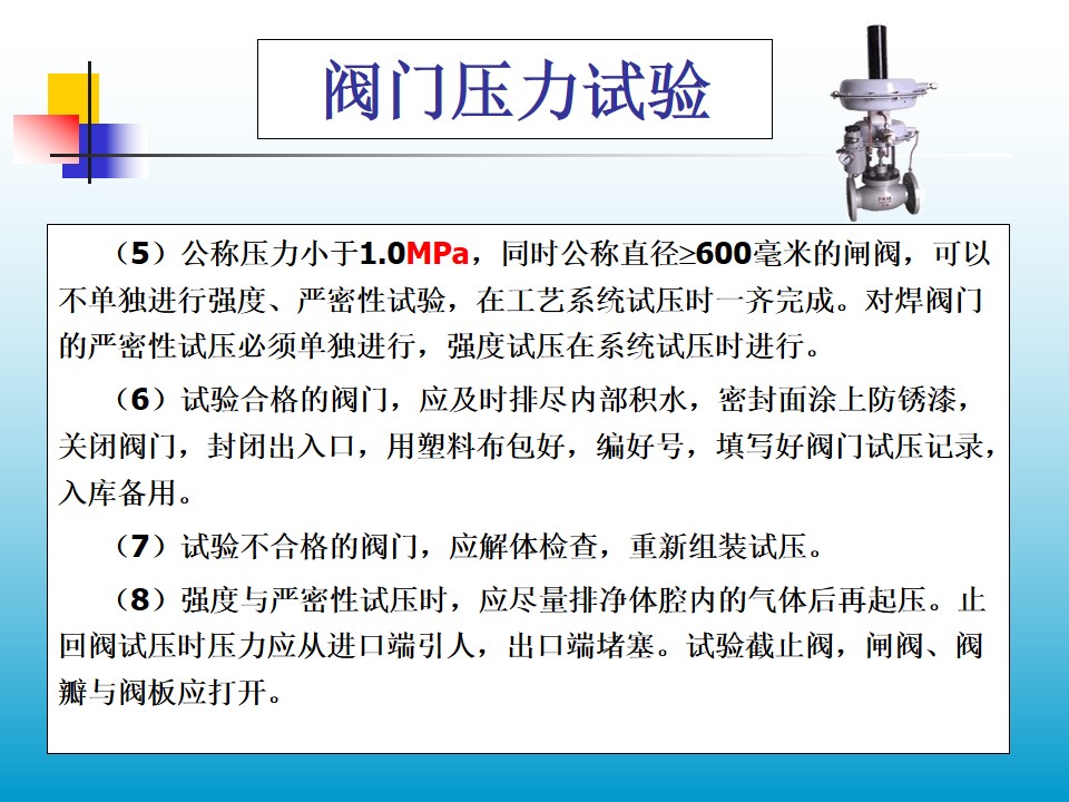 �y�T����ԇ�2