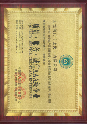 �����y�T�|�������ա��\��AAA����I