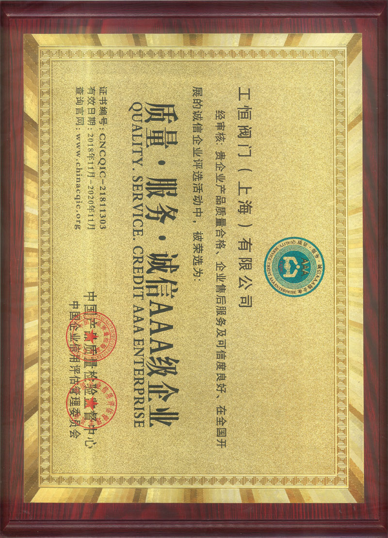 �����y�T�|(zh��)��������(w��)���\��AAA����I(y��)-800