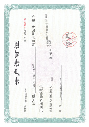 �����y�T�_���S���C