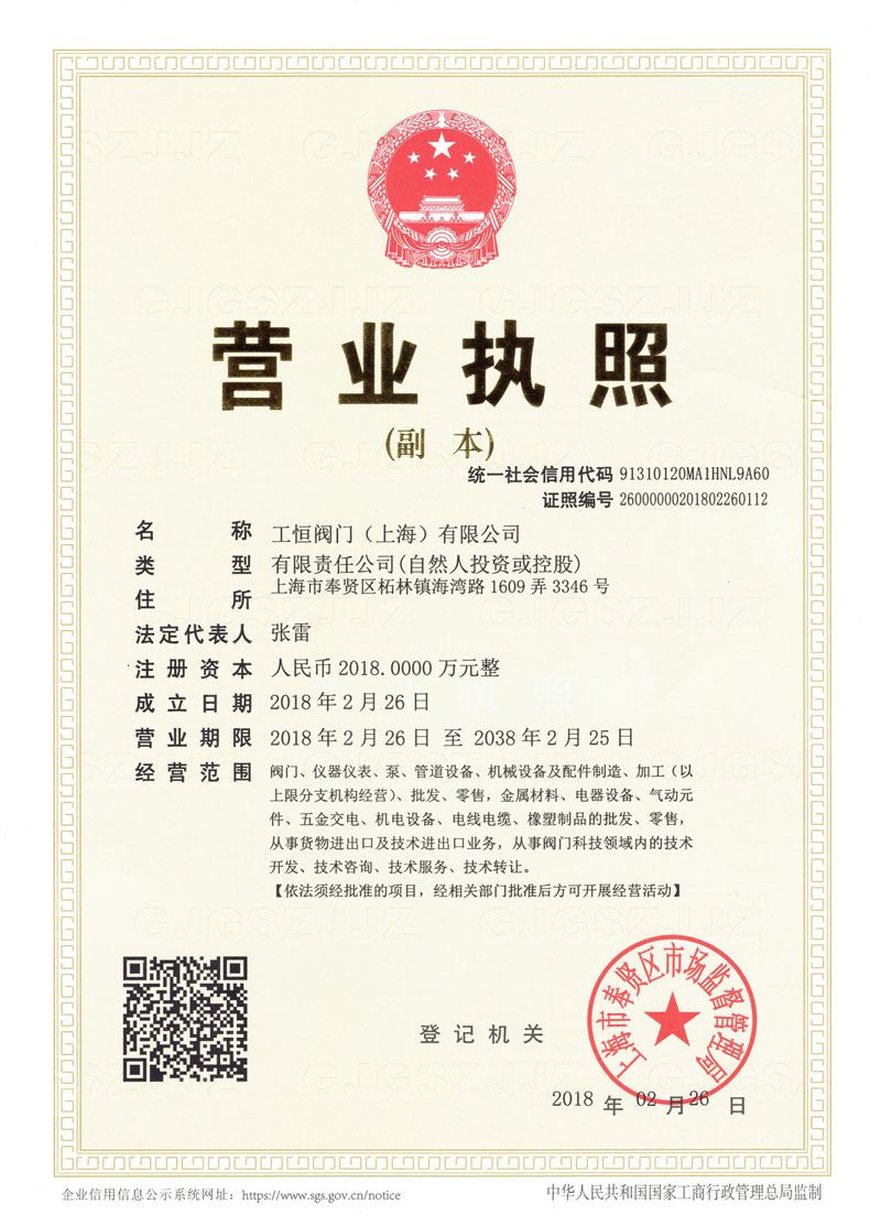 �����y�T��I�I�I����