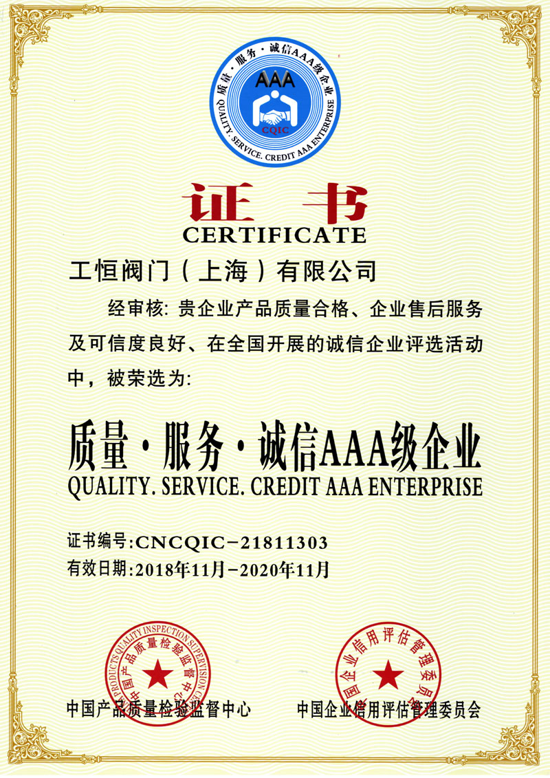 �����y�T�|(zh��)�������ա��\��AAA����I(y��)�C��