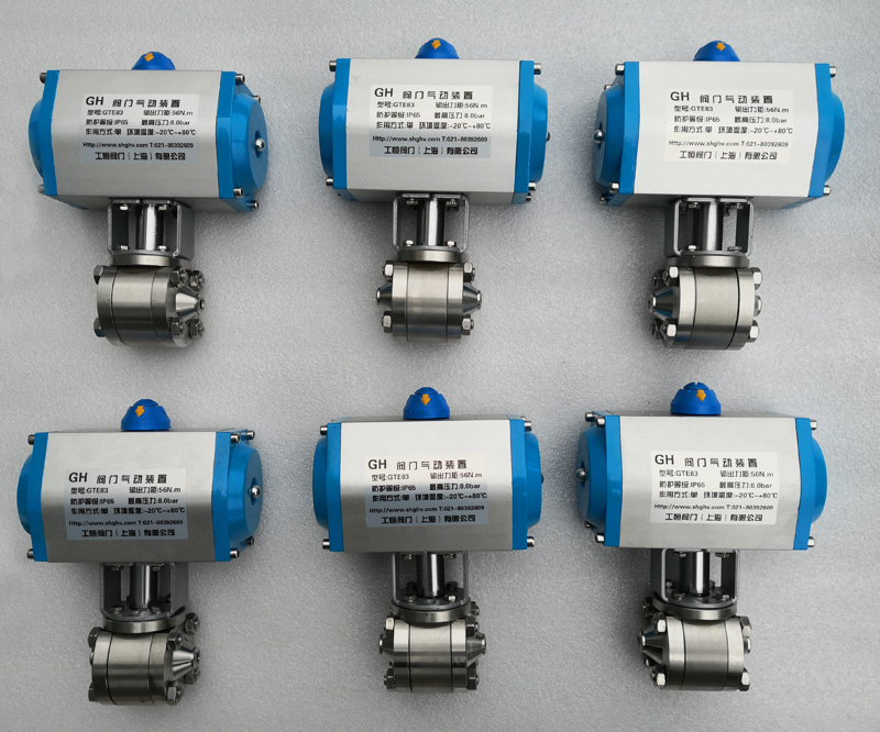 Q661F�ͺ���ʽ��Ӹ߉����y�����DƬ